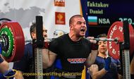 20.03.2023 - 