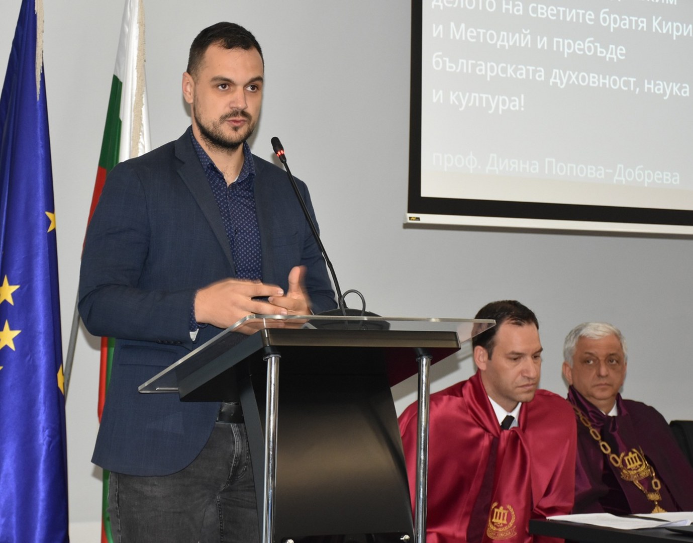 Академичната общност на НСА отдаде почит към делото на светите братя Кирил и Методий с тържествено събрание