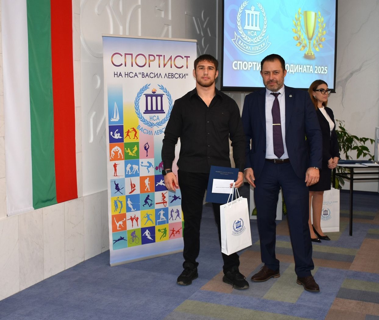 Anelia Tsvetkova is NSA Athlete of the Year; Assoc. Prof. Radoslav Penov is Coach of the Year