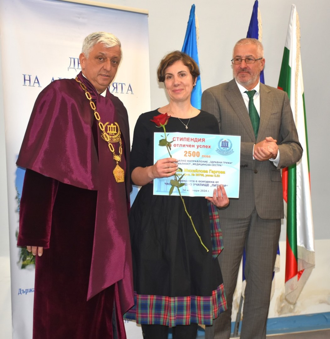 The Bulgarian Patriarch Daniel blessed the academic community of NAA with a water blessing on Academy Day