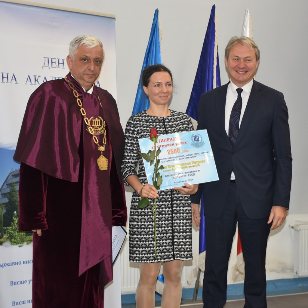 The Bulgarian Patriarch Daniel blessed the academic community of NAA with a water blessing on Academy Day