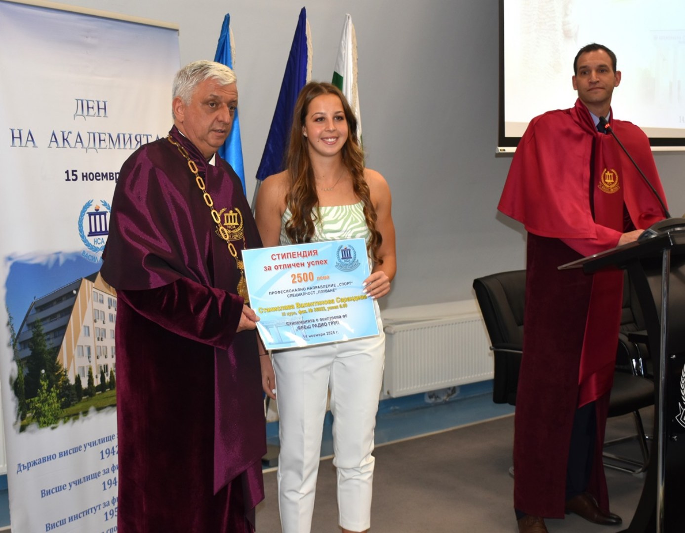 The Bulgarian Patriarch Daniel blessed the academic community of NAA with a water blessing on Academy Day