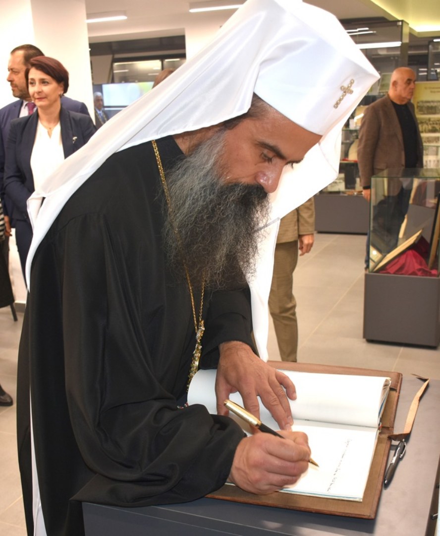The Bulgarian Patriarch Daniel blessed the academic community of NAA with a water blessing on Academy Day