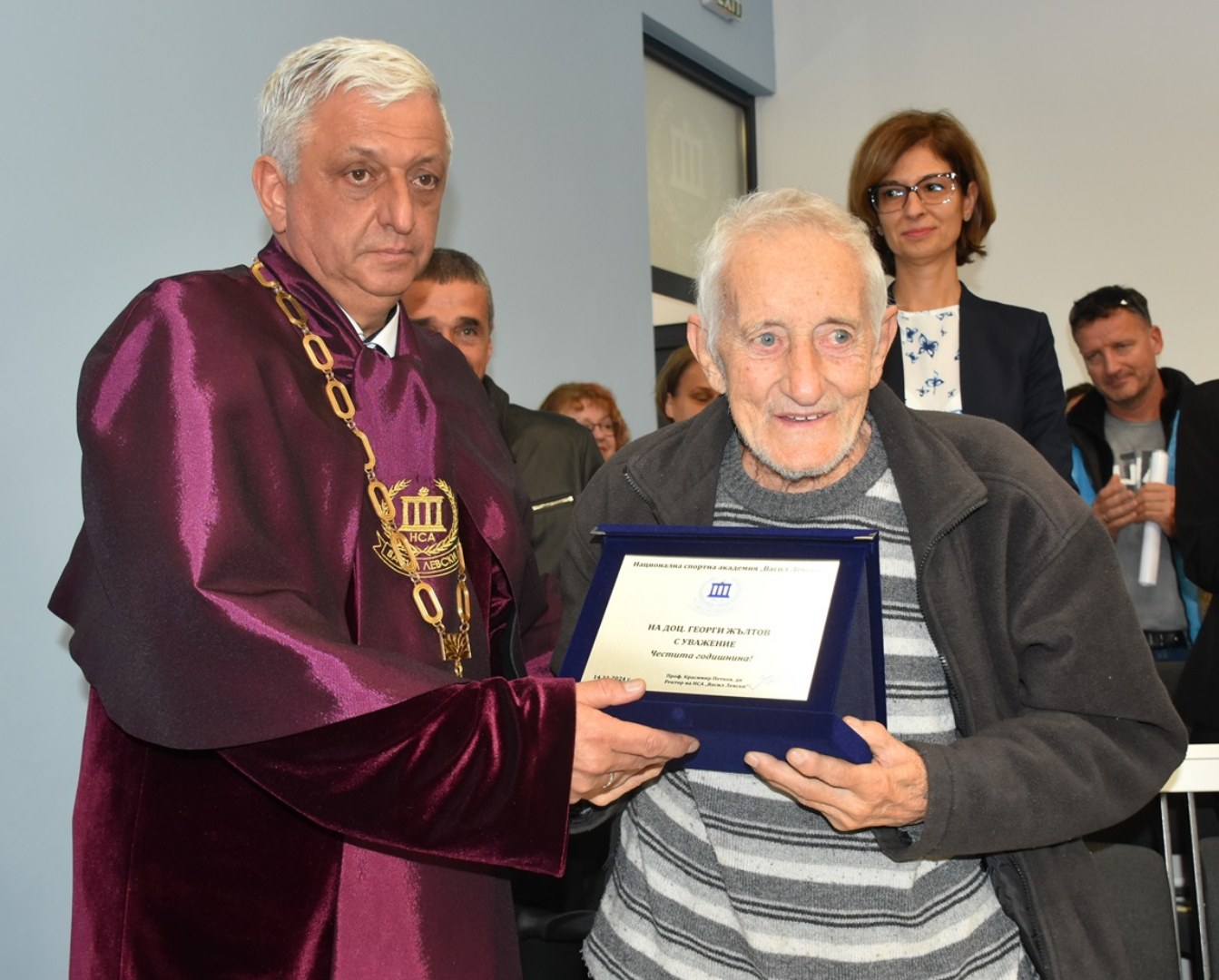 The Bulgarian Patriarch Daniel blessed the academic community of NAA with a water blessing on Academy Day