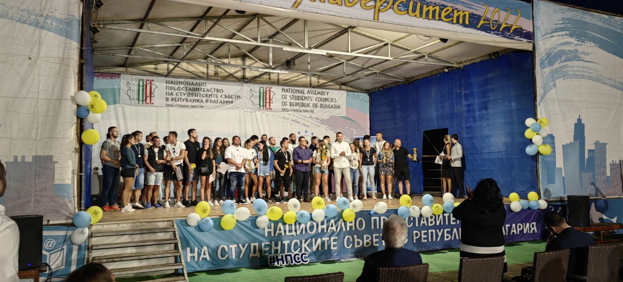 НСА отново е комплексен шампион в Лятната универсиада на НПСС