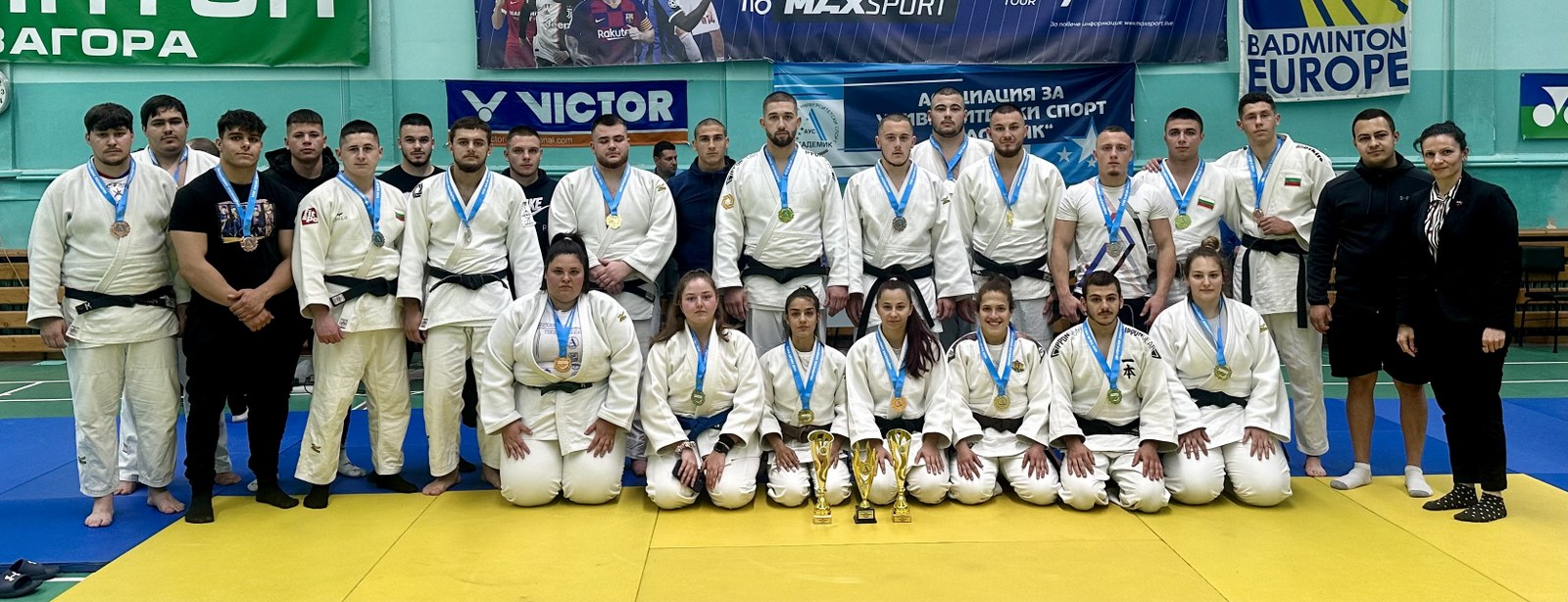 Всички купи от Националната универсиада за джудистите на НСА