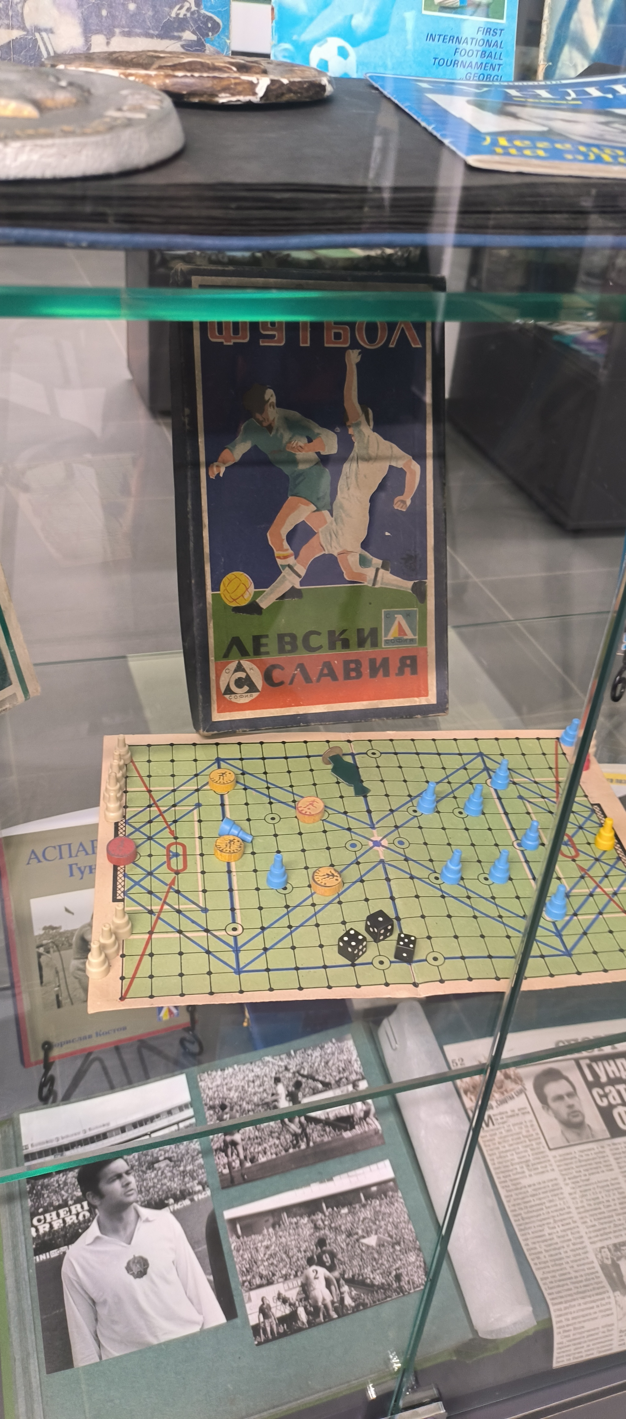 Exhibition and discussion „Georgi Asparuhov and Nikola Kotkov – worthy figures of Bulgarian sport“ at NSA