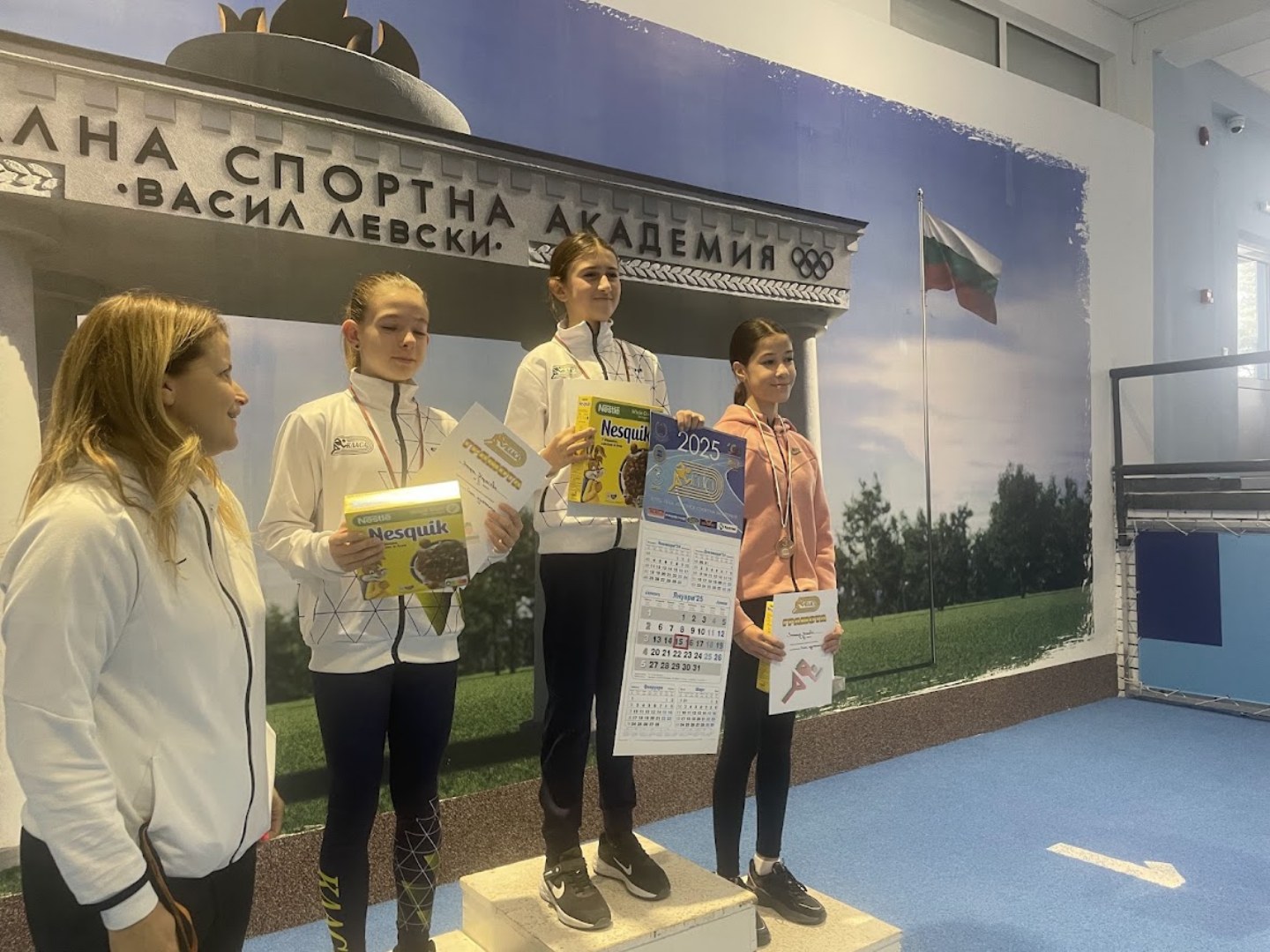Коледен турнир по лека атлетика „Децата на КЛАСА“