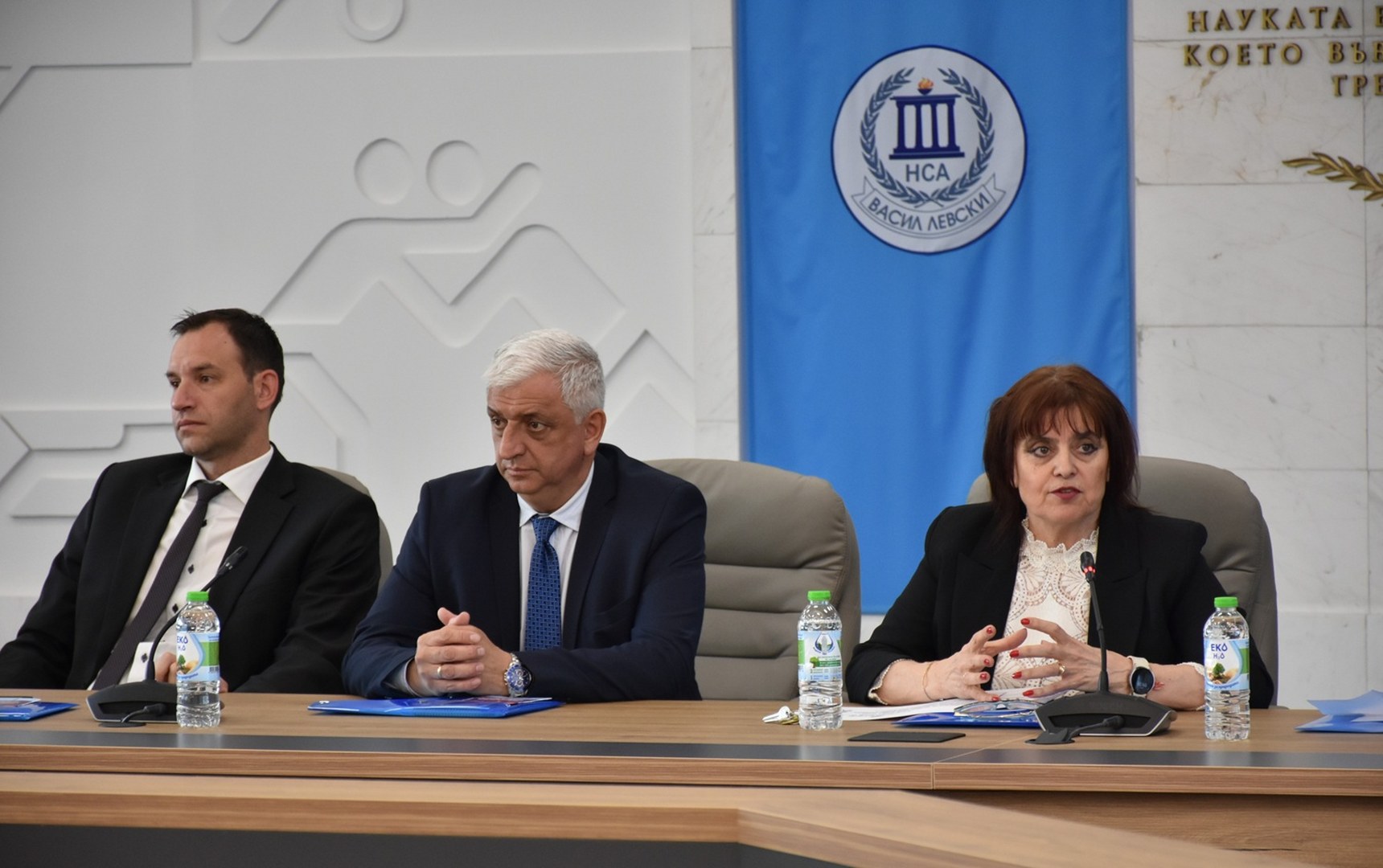 Конференция „ЛИЧНОСТ, МОТИВАЦИЯ, СПОРТ“ и кръгла маса „Равенство на половете в спортната наука и практика“ се проведоха в НСА