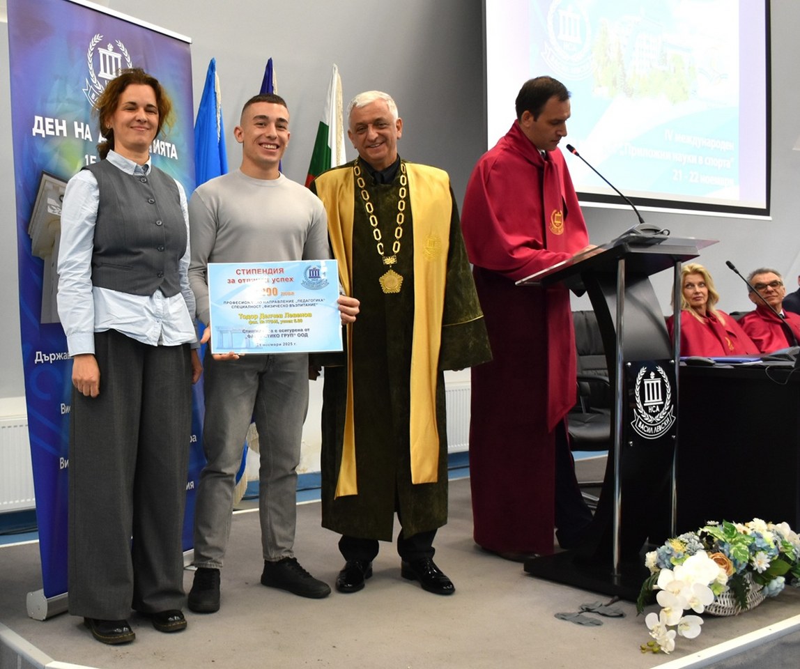 The National Sports Academy marked its 83rd anniversary with a ceremonial celebration and the 4th International Scientific Congress “Applied Sciences in Sport”