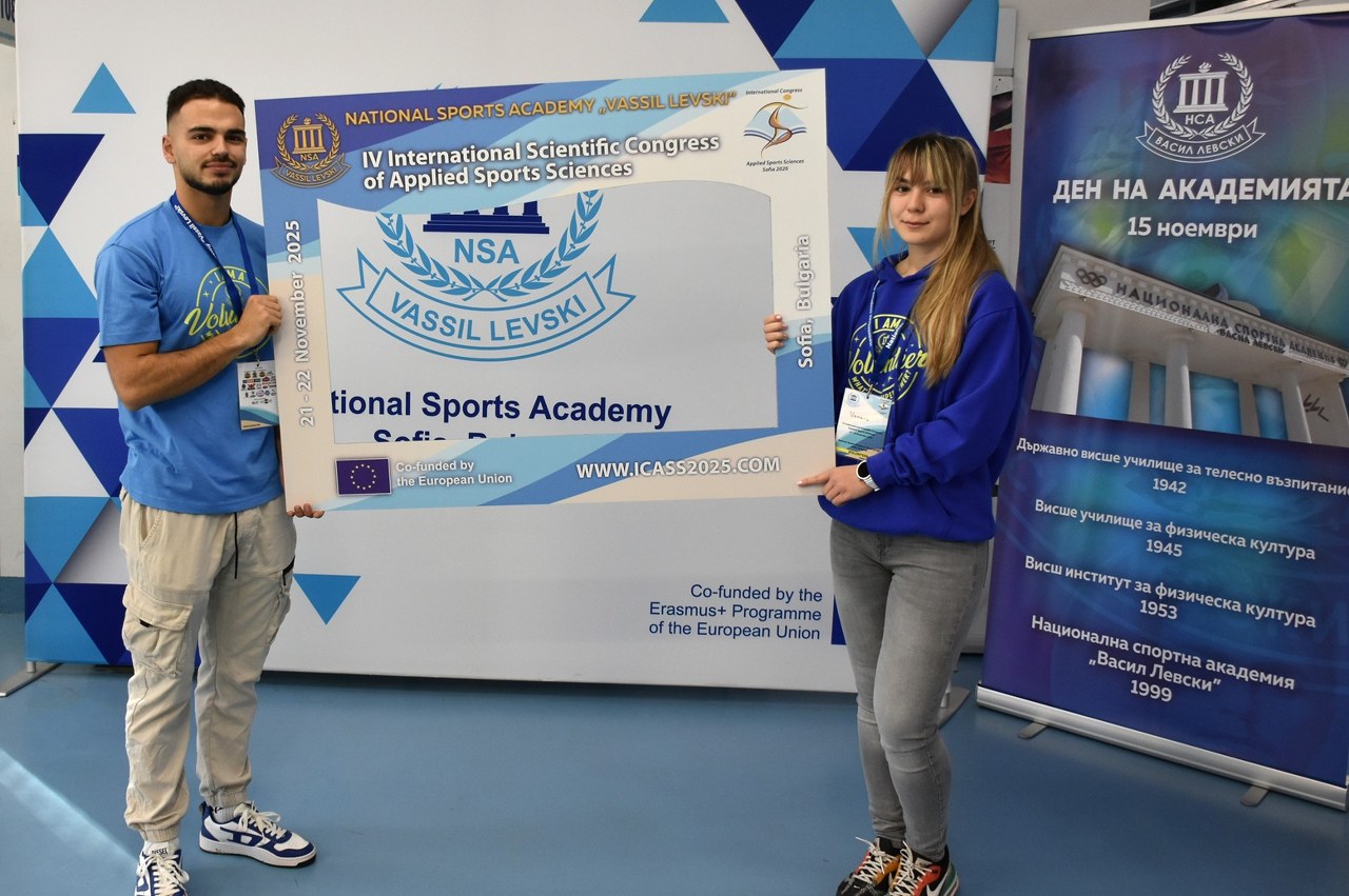 The National Sports Academy marked its 83rd anniversary with a ceremonial celebration and the 4th International Scientific Congress “Applied Sciences in Sport”