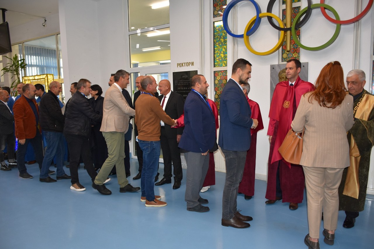 The National Sports Academy marked its 83rd anniversary with a ceremonial celebration and the 4th International Scientific Congress “Applied Sciences in Sport”