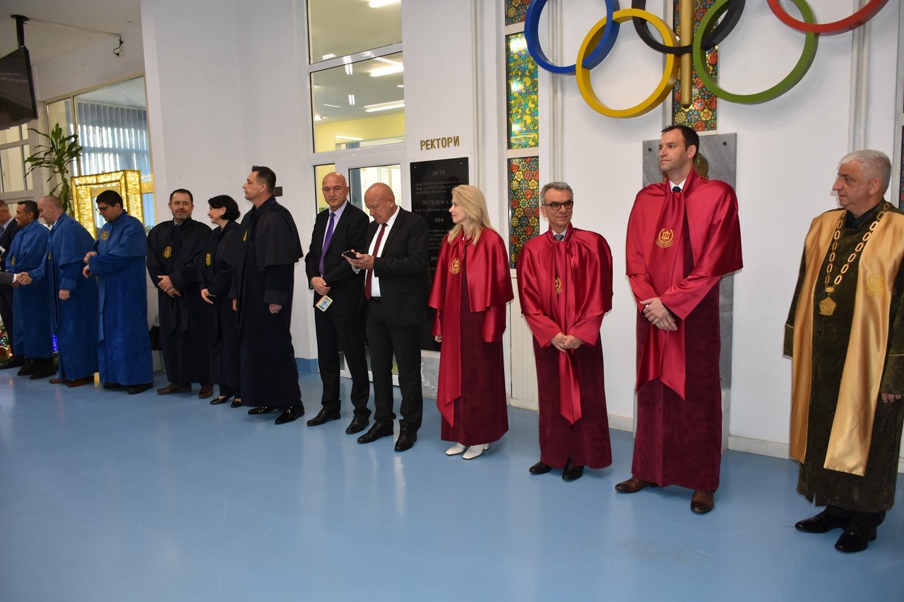The National Sports Academy marked its 83rd anniversary with a ceremonial celebration and the 4th International Scientific Congress “Applied Sciences in Sport”