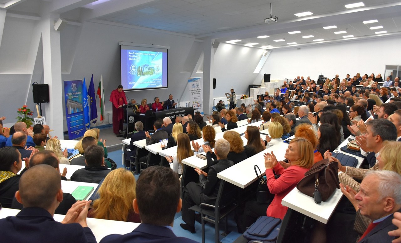 The National Sports Academy marked its 83rd anniversary with a ceremonial celebration and the 4th International Scientific Congress “Applied Sciences in Sport”