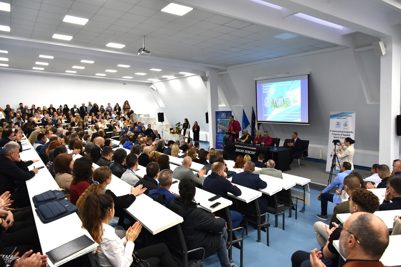 The National Sports Academy marked its 83rd anniversary with a ceremonial celebration and the 4th International Scientific Congress “Applied Sciences in Sport”