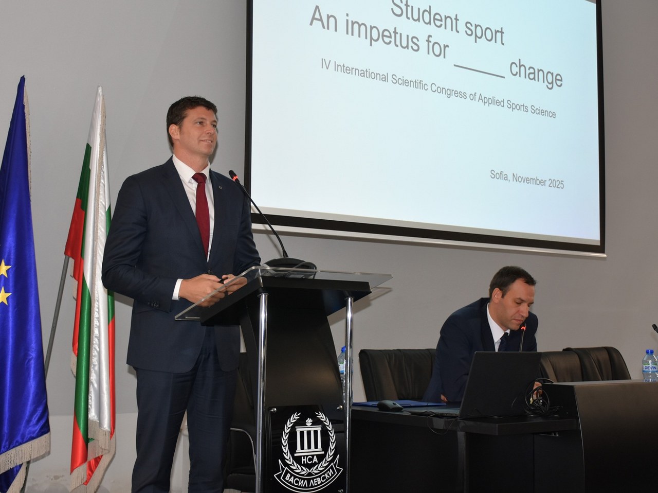 The National Sports Academy marked its 83rd anniversary with a ceremonial celebration and the 4th International Scientific Congress “Applied Sciences in Sport”