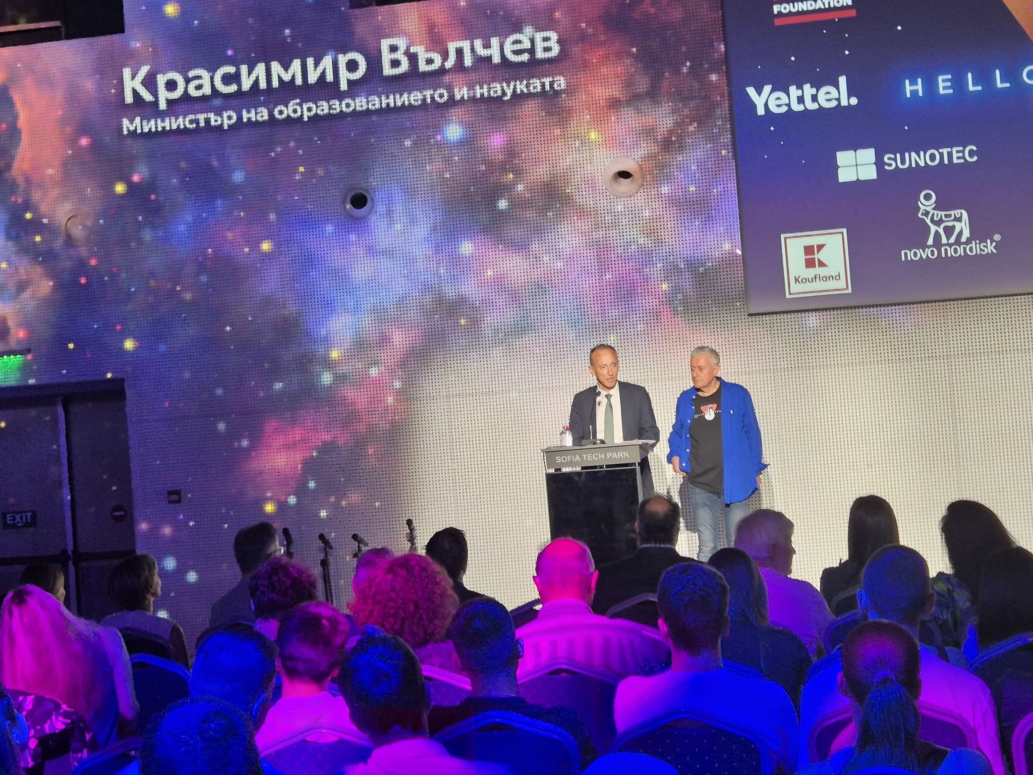 НСА с активно участие в младежкия научен фестивал „Ало, космос | Говори България“