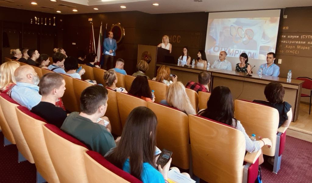 НСА се включи в информационна среща за украински кандидат-студенти 