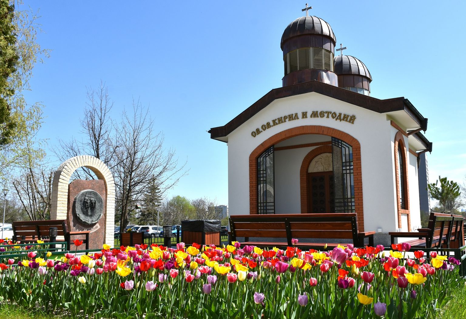 Chapel
