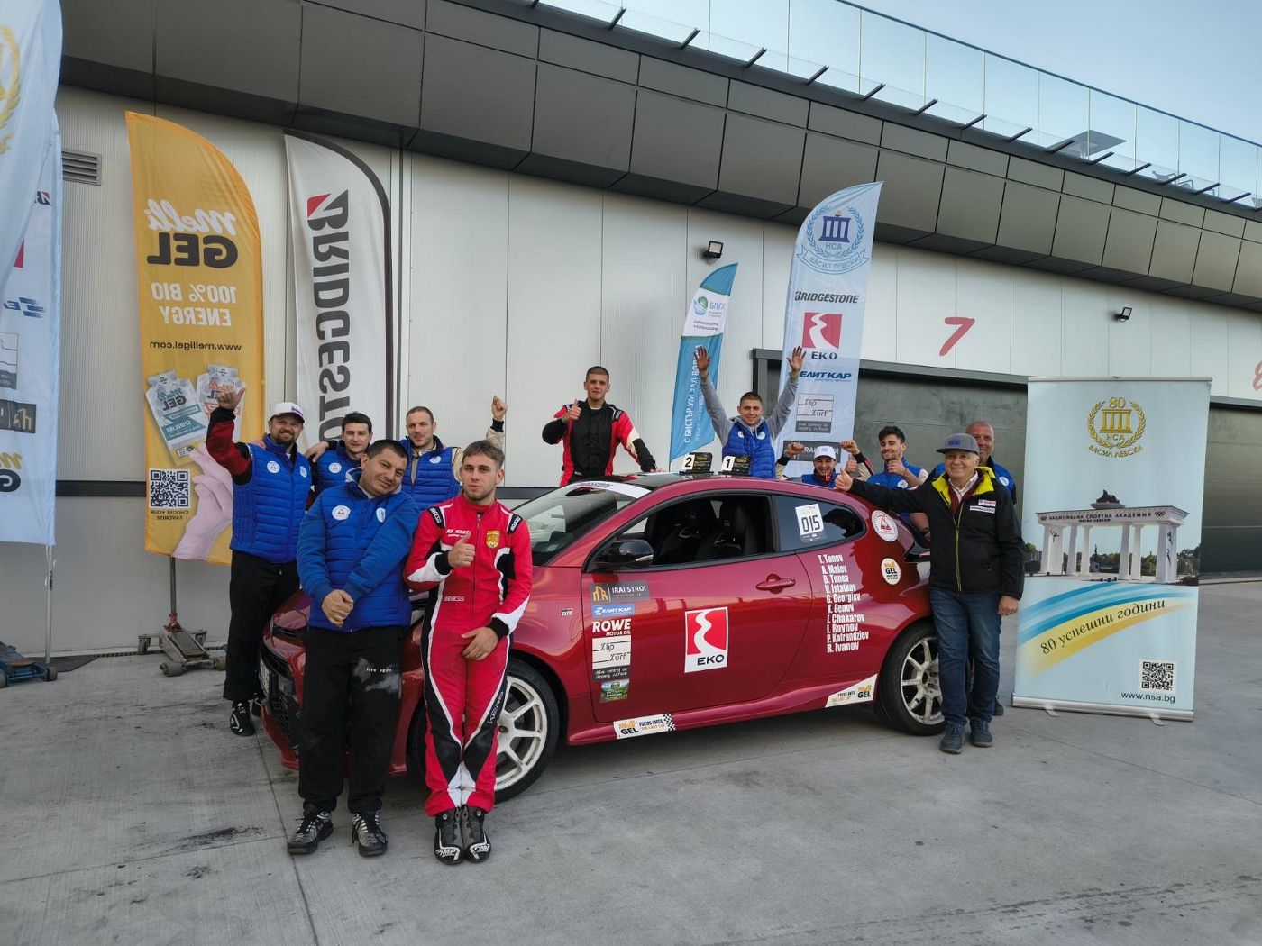 Студенти от НСА участваха на състезание на автомобилната писта А1 Motor Park в Самоков