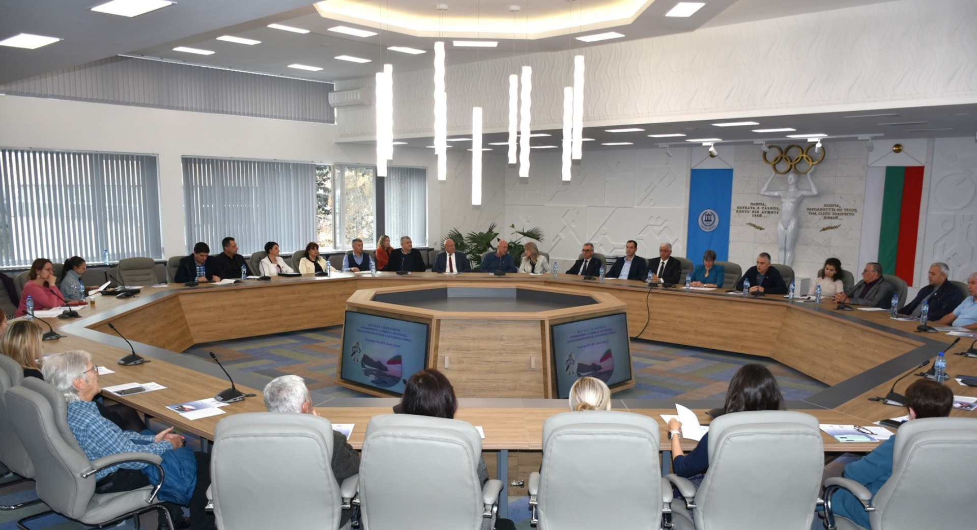 A symposium on scientific research into aspects of human health in Antarctic conditions was held at NSA
