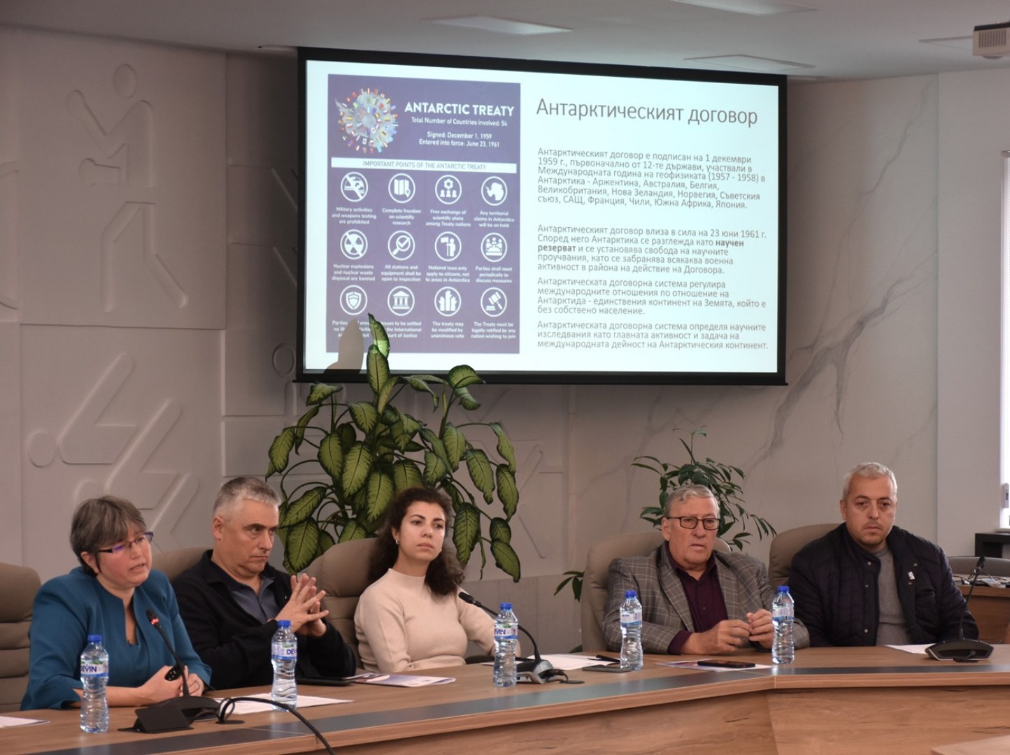 A symposium on scientific research into aspects of human health in Antarctic conditions was held at NSA