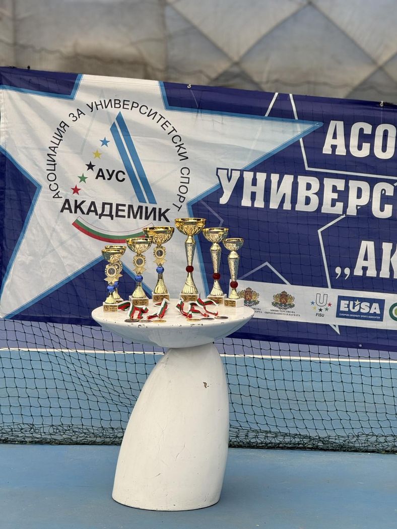 Злато, сребро и бронз за НСА на индивидуалното студентско първенство по тенис от НУШ
